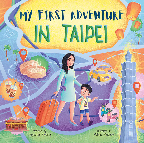 My First Adventure in Taipei
